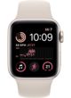 Apple Watch SE (2022)