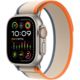 Apple Watch Ultra 2 Titangehäuse, Trail Loop beige/orange Galerie