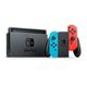 Nintendo Switch neon-rot/neon-blau Galerie