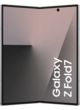 Samsung Galaxy Z Fold 7