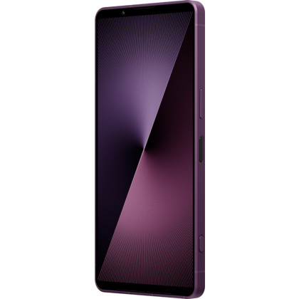 Sony Xperia 1 VII