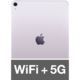 Apple iPad Air 11.0 2025 violett (WiFi + 5G)