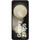 Samsung Galaxy Z Flip 5 cream Galerie
