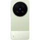 Vivo X300 Ultra Steppe Green